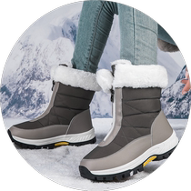 2024 Winter New Northeastern Outdoor Snow Boots for Women Waterproof Anti-Slip Velvet and Thickened High-top Boots and Large Cotton Shoes