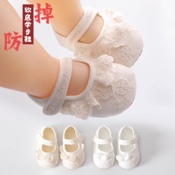 Spring and autumn 0-1 year old baby princess shoes 3-6-12 months Birthday Party baby girl soft bottom breathable toddler shoes Flats