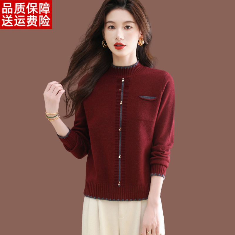 Wool Sweater with Half-High Collar for Women, Autumn and Winter, Mom's Birth Year, Angora Red Top, Short Knit Base Shirt Wool Sweater with Half-High Collar for Women, Autumn and Winter, Mom's Birth Year, Angora Red Top, Short Knit Base Shirt