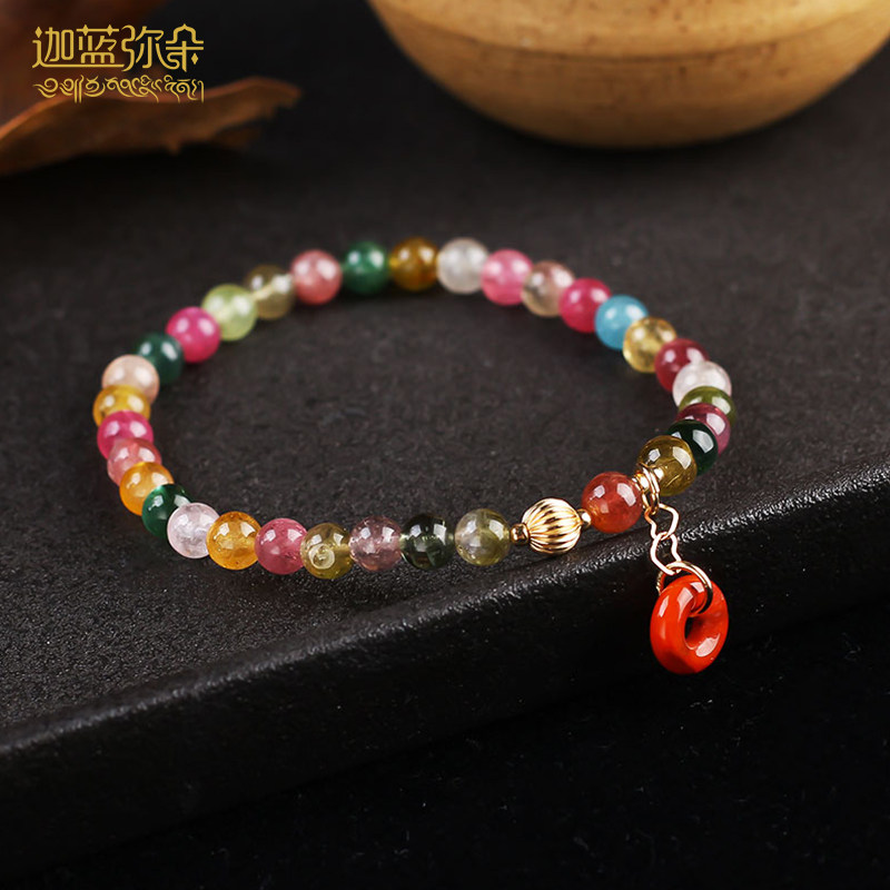 Galam Middle Natural Brazil Old Mine Ice Rainbow Tomaline Multi - circle women's bracelet accessories old man