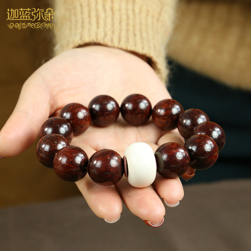 India's Little Leaf Honolulu Man Foeball Handmaid's Mammoth Dentistry Hand Condensed to Artistic Artisan Alchemist