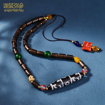 (Kalan Miduo) Tibetan three-eyed Lotus Division Tzu choker pendant men and women Galimantan