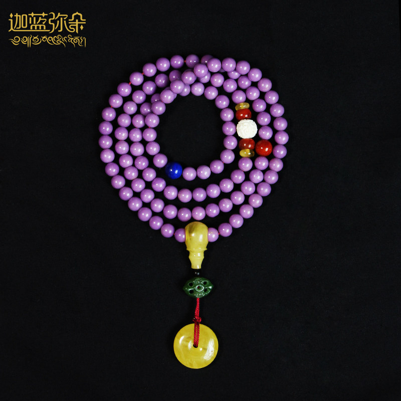 Galaimido Natural raw mine 5A Mira stone 108 Buddha - bead female gold stone string elegant temperament