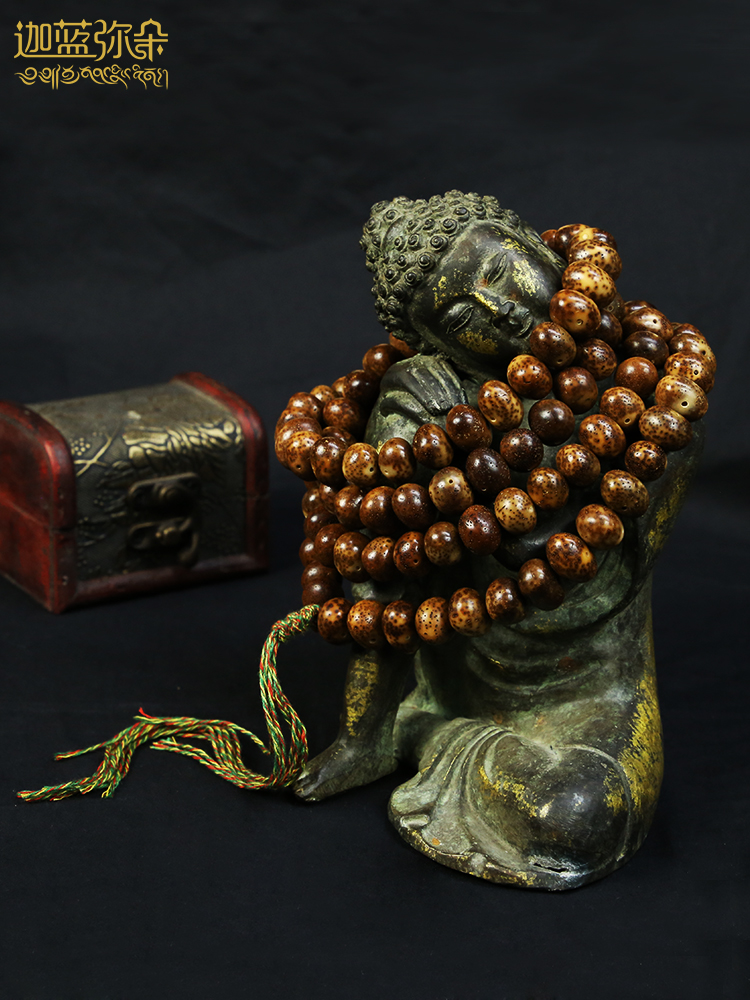 Carya Blue Mall collection class rare big Chen seed Star moon Bodhi Handout 108 men's Wen playing girl's hand