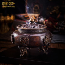 (Cana Miduo) Auspicious Eight Treasures Pure Copper Incense Furnace Sandalwood Incensor Incensor Incensor