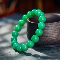 (Kalan Miduo) Australian Jade female Apple chalcedony green chalcedony bracelet lucky stone jewelry