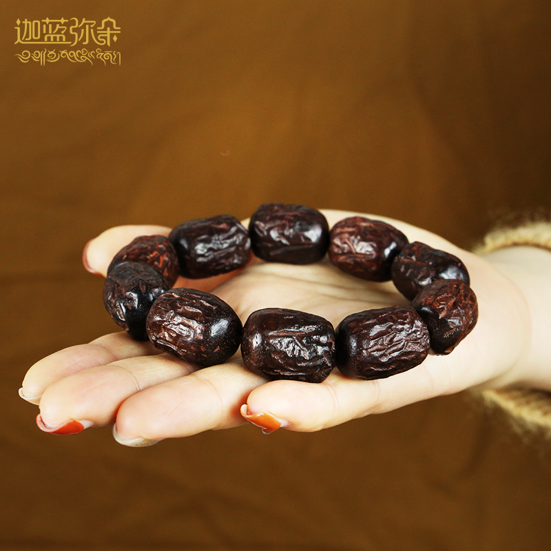 Indian Small Leaf Purple Sandalwood Engraved Date Shell Shaped Hand Strings Men's Buddha Everest Play Jewelry Gift Art and Art