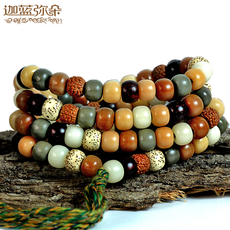 (Carah Blue Mall) Buddha Everest Necklace Multitreasure Moon King Purple Sandalwood 108 Bodhi Handmaid Alchemy