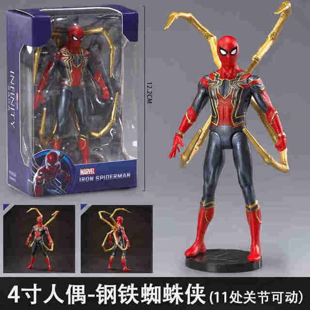 Zhongdong ຂອງແທ້ Marvel Iron Man MK85 ຕົວເລກ mini Spider-Man model 7 ornaments ຂອງຫຼິ້ນເດັກນ້ອຍ doll 4 ນິ້ວ