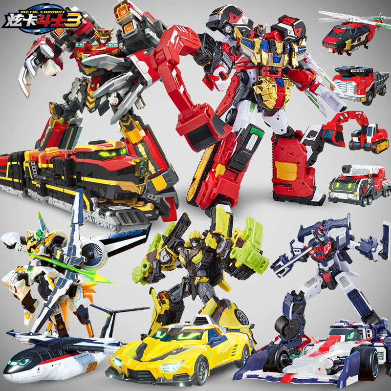 Dazzling Card Fighter 3 Rapid Phantom Fist Bit Dazzling Blue Lightning S Iron Warrior Season 1, 2, 3 Transforming Toys