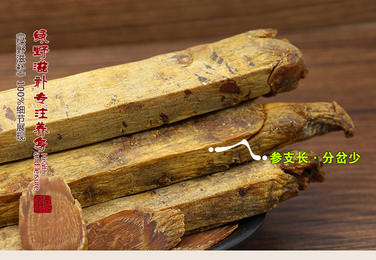 LVYE питательное описание ребенка не идти прямо 100 гс.