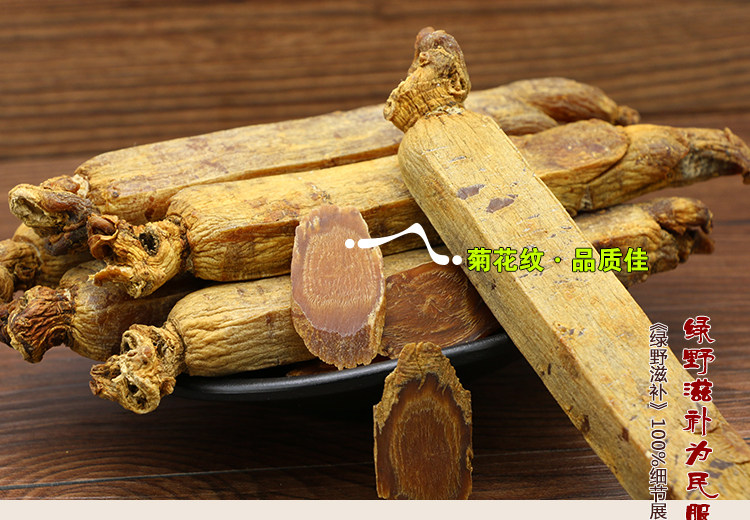 LVYE FINTING BABY ОПИСАНИЕ ДОПОЛОЖИТЬ Прямо до 100GPS_09.JPG