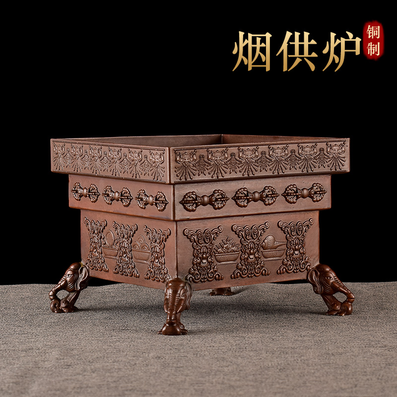 Smoke supply tray for Buddha pure copper Home Eating Dish Altar City Incense Stove Pendulum With Hide And Close Fire For Pot Concealed Smoke For The Stove