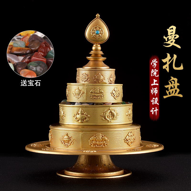 Pure Bronze Manzpan Larong College Manda Disc Size Tibetan Buddhist Intimate Eight Auspicious Repair Dish for Mantea Roof