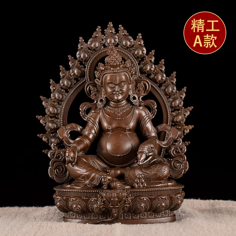 Pure copper precision sculpture Yellow Capital Buddha statue of Tibet Tantry Supplies Analog Zambara Living Room