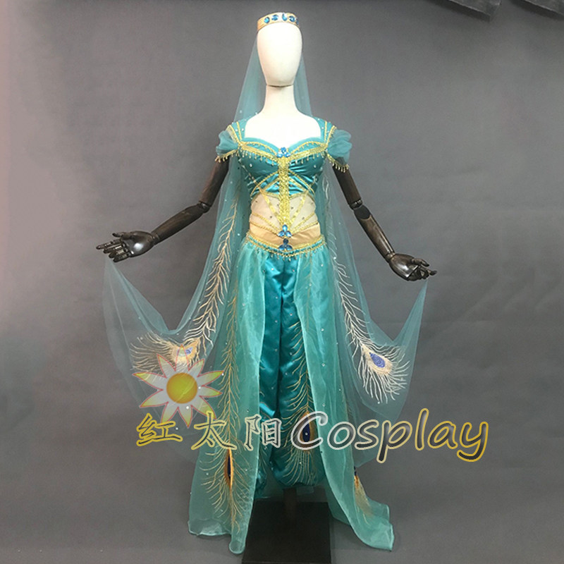 Disney princess dress - adult movie version - aladdin jasmine dress: make  your dreams come true and become