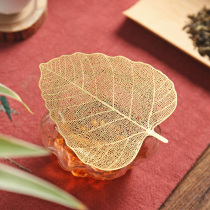 Brass Bodhi leaf tea leak tea filter Kung Fu tea accessories Tea separator filter Creative
