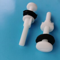 Universal toilet accessories toilet old split toilet tank bottom connection fixing screw bolt