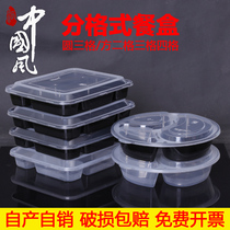 Vendor beautiful disposable fast food box lunch box thickened plastic round square grid packing box Takeaway fast food plate