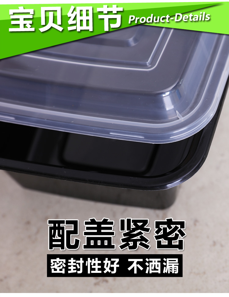Bán hộp đóng gói hình chữ nhật đẹp của Mỹ hộp dày hộp ăn nhẹ hộp ăn trưa takeaway hộp ăn trưa lồi bìa hộp ăn trưa - Hộp cơm điện sưởi ấm hộp com hâm nóng lock&lock