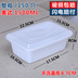 cặp lồng cắm điện Hộp ăn trưa hình chữ nhật đẹp dùng một lần hộp nhựa hộp đen takeaway hộp thức ăn nhanh hộp cơm 1000ML - Hộp cơm điện sưởi ấm hộp cơm văn phòng giữ nhiệt Hộp cơm điện sưởi ấm