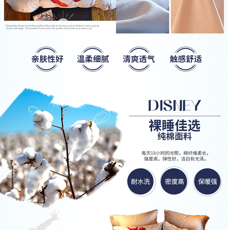 Bộ phim hoạt hình chính thức của Disney Children hoạt hình cotton ba mảnh Marvel Avengers Iron Man Spider-Man Bộ bốn mảnh - Bộ đồ giường bốn mảnh chăn ga gối đệm giá rẻ