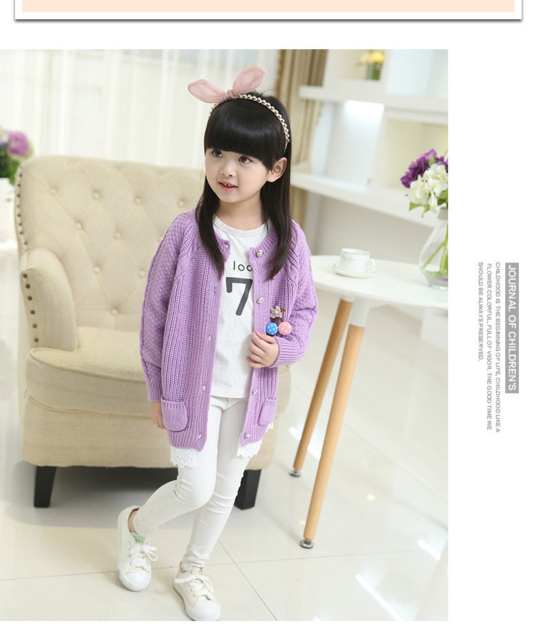 Pull fille ALLOPAW - Ref 2104961 Image 14