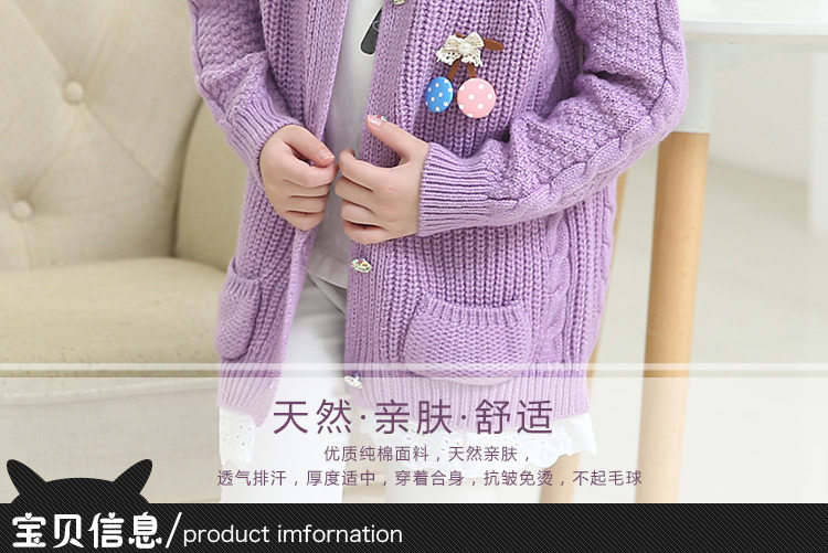 Pull fille ALLOPAW - Ref 2104961 Image 9
