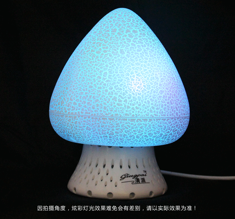 Haut-parleurs pour vélos - Ref 2270860 Image 4