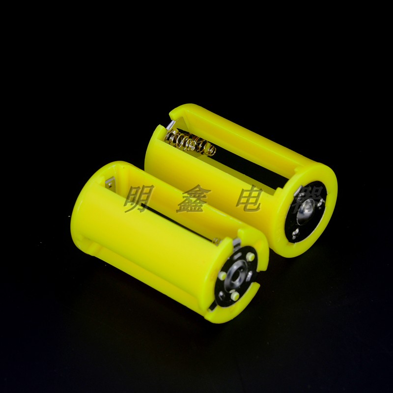 No. 5 to No. 1 Battery Converter Adapter 1 ~ 3 sections No. 5 to Large AA to D Type 1 piece 4 pcs