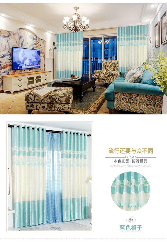 rèm cửa phòng ngủ phòng khách hiện đại nhỏ gọn xong cửa sổ che và sàn vải bán buôn 2018 phong cách công chúa mới - Phụ kiện rèm cửa khung rèm thay đồ
