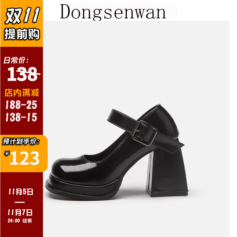 Retro Mary Jane shoes female round head 2022 new Japanese hot girl jk uniform small leather shoes high heels thick heel shoes