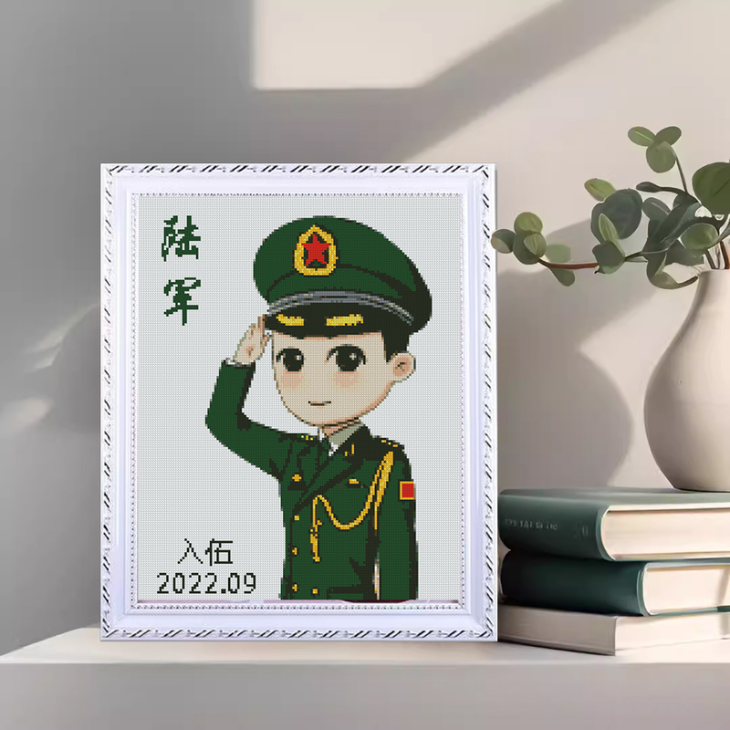 Army Cross-Stitch Diamond Painting Soldier Brother's Date of Service Commemorative Handmade Gift High-End Military Treasure Sea and Air Force Army Cross-Stitch Diamond Painting Soldier Brother's Date of Service Commemorative Handmade Gift High-End Military Treasure Sea and Air Force