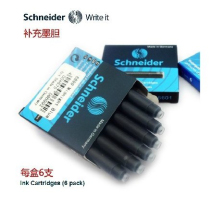 German pen water European standard universal non-carbon black ink pen ink chamber disposable ink portable ink Gill