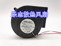 NMB-MAT BG0903-B047-VTS 12V 2 1A 9733 Big air blower turbofan