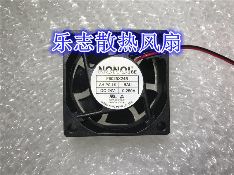 South Korea NONOI SE F6025X24B 24V 0 250A 6025 2-wire inverter cooling fan