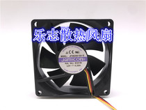 Original Kemer JAMICON JF0825S1SA-R 12V 0 26A 8CM UPS mute cooling fan