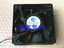 DC BRUSHLESS FAN YDM1238S24 24V 0 30A 12038 12CM converter FAN