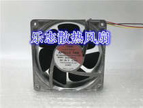 Brand new TOYO APOLLO FAN STD12C7H 24V 0 30A 3-line 12038 aluminium frame fan