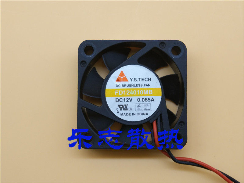 Original Y S TECH FD124010MB 12V 0 065A 4CM CPU power supply main chassis silent fan