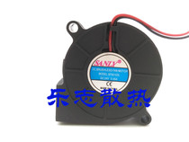 SANLY SF5015SL 24V 0 05A 5CM purifier turbo blower humidifier fan