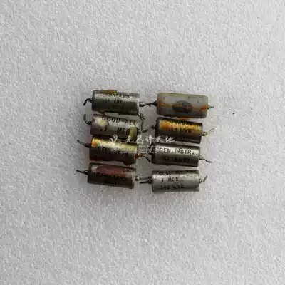 American brand: 0 1UF 200V oil-immersed electrodeless bile machine radio capacitor 6 yuan only