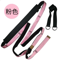 Поколение розовое