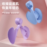 Тонкие артефакты ног для тренировочного устройства для тазовых таза, ног, красивых мышц ног, ремонт тренировочных тренировок Caiger