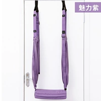 Сиреневая подушка, комплект, сумка для хранения