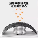 Поясничное успокаивающее устройство талия растягивание и отверстие