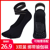 Yoga Socks Five Finger Strap Autumn Winter Professional Non-slip Womens Toes Sports Dance Socks Floor Socks Prati Socks