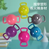 Чайник, гантели для спортзала, оборудование для домашнего использования для йоги