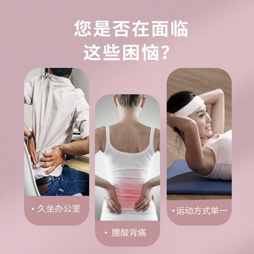 Подвеска воздушной йоги подвесная дверь висящая дверная настенная веревка дома.