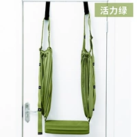 Три поколения синих подушек (наборы с сумкой для вычета двери)